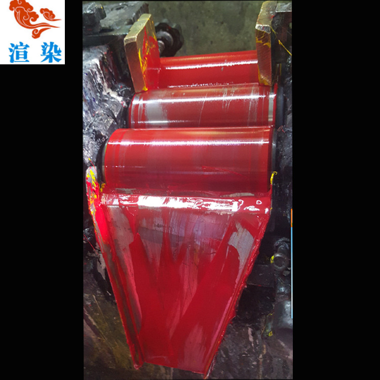 High Temperature Resistant Ink, Stamping Resistant Ink, Temperature Resistant 600 Degrees, Used for Instrument Glass Metal Bending and Temperature Sensing Products