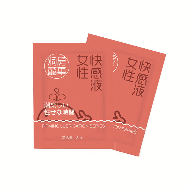 Портативная смазка с жидкостью High Tide для женщин гель смазка для взрослых