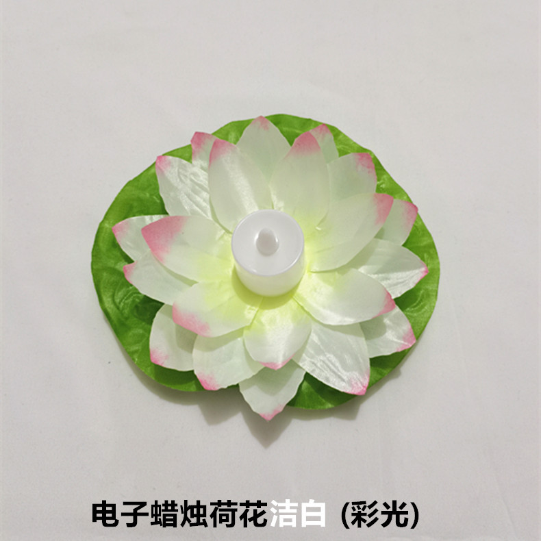 Factory Direct Sales Led Drifting Lamp Digital Candle Lotus Lamp Safe and Convenient Fabric River Lamp Wishing Lamp