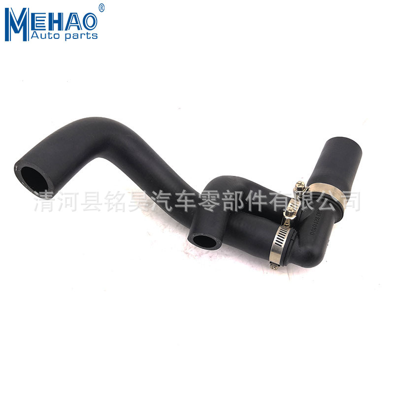 For Audi Quality Car Water Pipe Joint 06B 103035 C 06B 103033 A