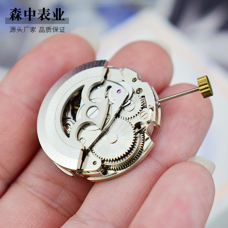Senzhong Calendar Ring Fully Automatic Mechanical Watch Movement Fully Automatic Movement