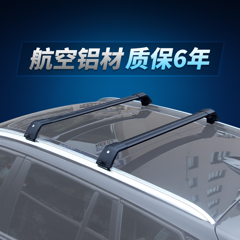 Xuanhao Xc60 Xc90 Luggage Rack Crossbar Crown Road Binzhi Xrv Roof Travel Rack Crossbar Box Tent