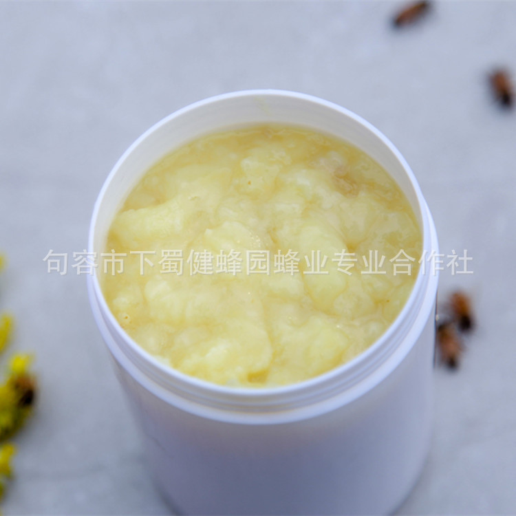 Bee Farm, 500g bottled royal jelly, fresh royal jelly, fresh royal jelly, fresh royal jelly