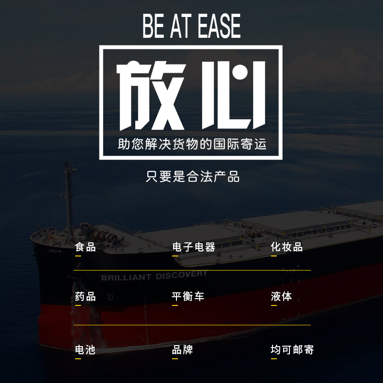 Uk Vat Registration Transfer Application German Vat France Italy t Spain t Amazon Vat Eori