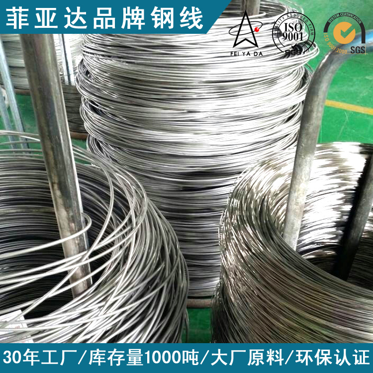 316 Annealed Stainless Steel Wire Screw Wire 667 Jewelry Soft Steel Wire 201 304 Stainless Steel Soft Wire Metal Wire