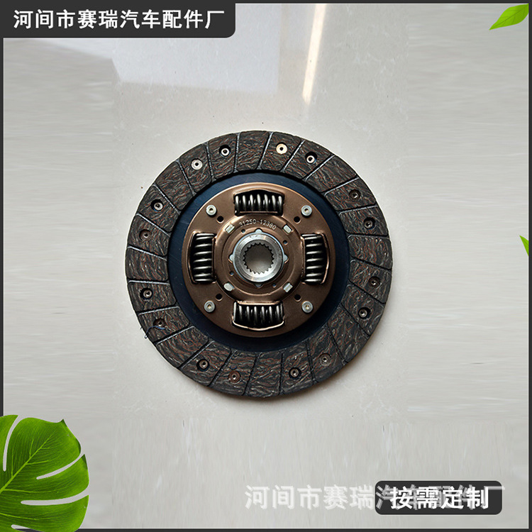 31250-12380 clutch plate automobile accessories damping clutch plate 31250-12380 clutch plate