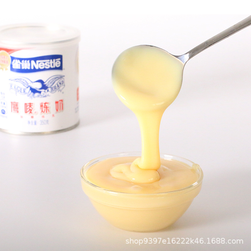 Nestlé Eagle Mark Condensed Milk 350g Can Egg Tart Liquid Milk Tea Coffee Dessert Condensed Milk Bread Household Small Packaging