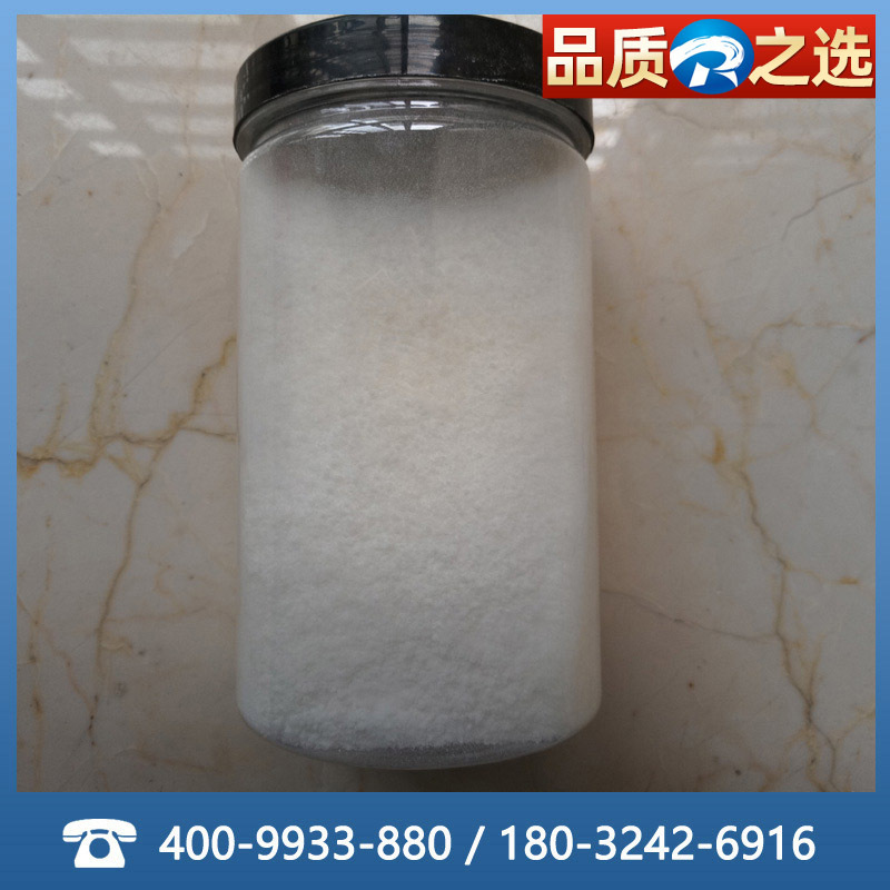 Manufacturer in stock supply smooth anti-adhesive blowing film opening brightener <oleamide>