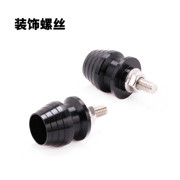 Motorcycle exhaust pipe stainless steel spring screw connection piece bracket U-shaped hook lifting lug hook modification accessories