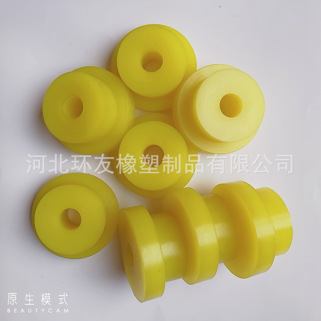 Polyurethane bumper block 50-95 gasket ring friend limit block polyurethane parts excellent glue buffer