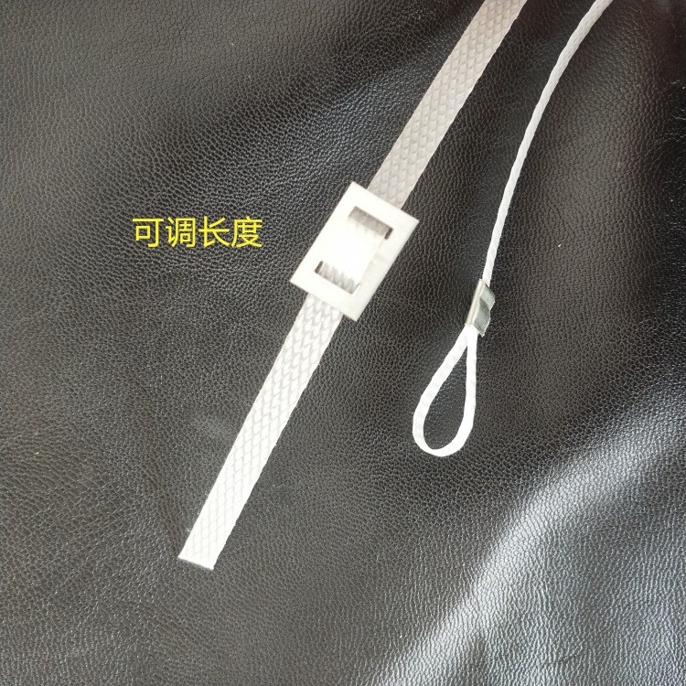 Double-cylinder washing machine drain pull rope drain valve drain line drain switch hook nylon rope common repair accessories