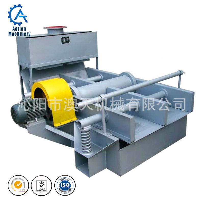 Customized Papermaking Machinery Pulp Equipment Industrial Vibrating Screen Pulp Vibrating Screen Wood Straw Waste Pulp Screening Equipment