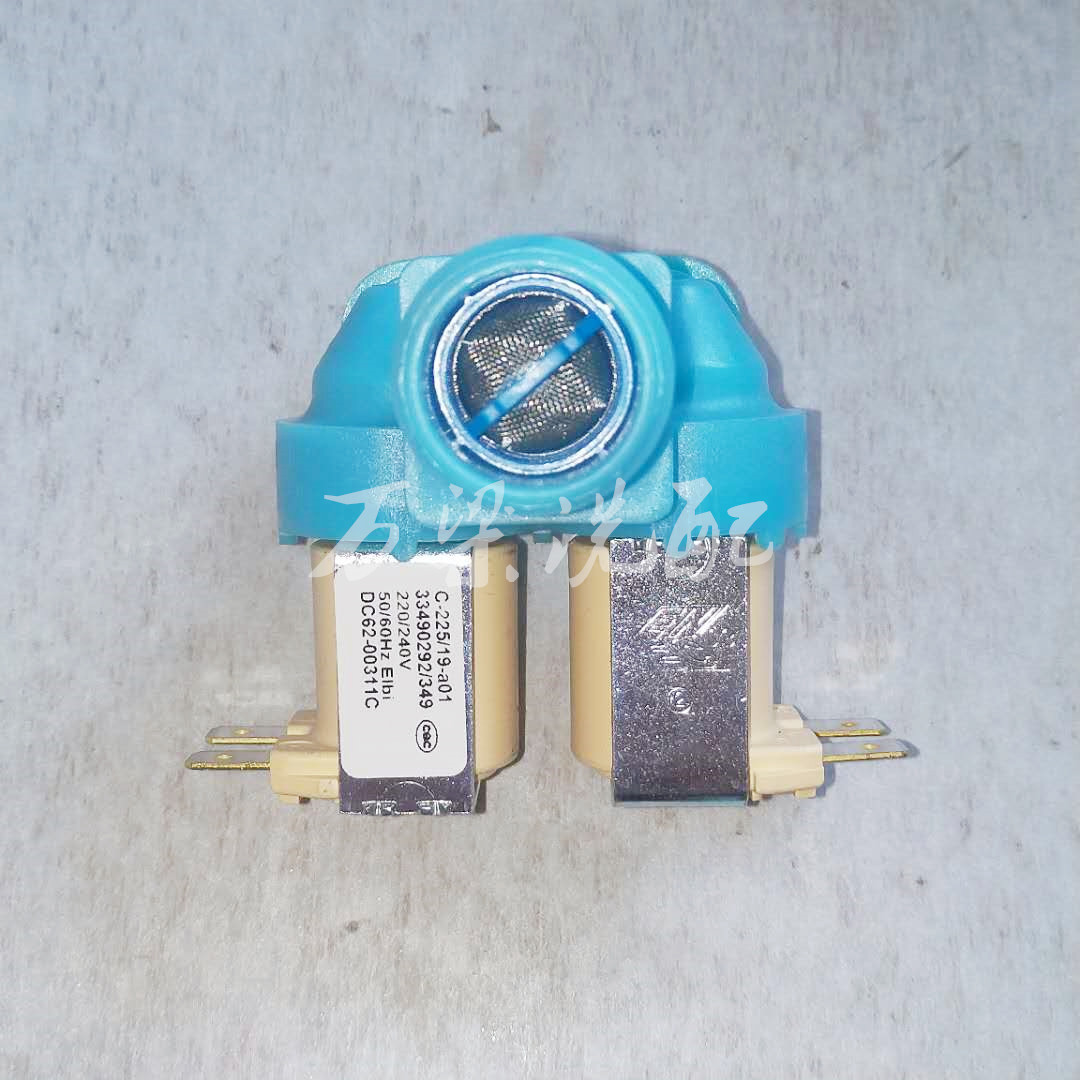 Suitable for Drum Washing MaChine Double-head Water Inlet Valve Washing MaChine Water Inlet Solenoid Valve DC62-00311C Water Inlet Valve