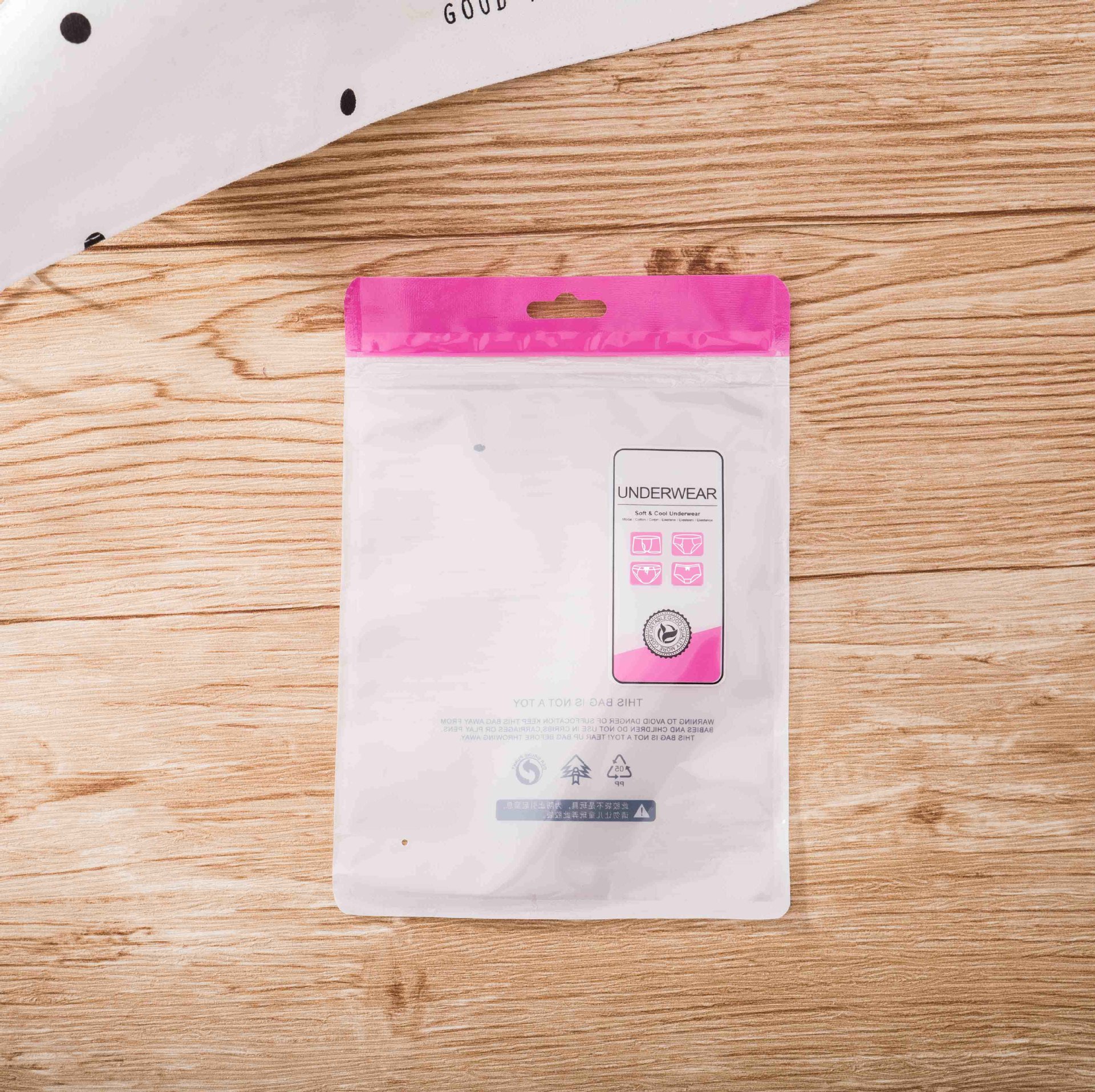 Underwear Bag Self-Sealing Packaging Bag 1 to 5 Pieces Gift Bag Half Opening High-End Universal Storage Underwear Bag Packaging