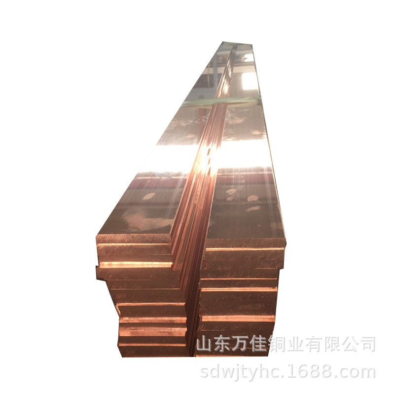 Supply of Copper Busbar 404, Red Copper Busbar 303 Wholesale, Copper Wiring Busbar, Copper Busbar Flat Strip