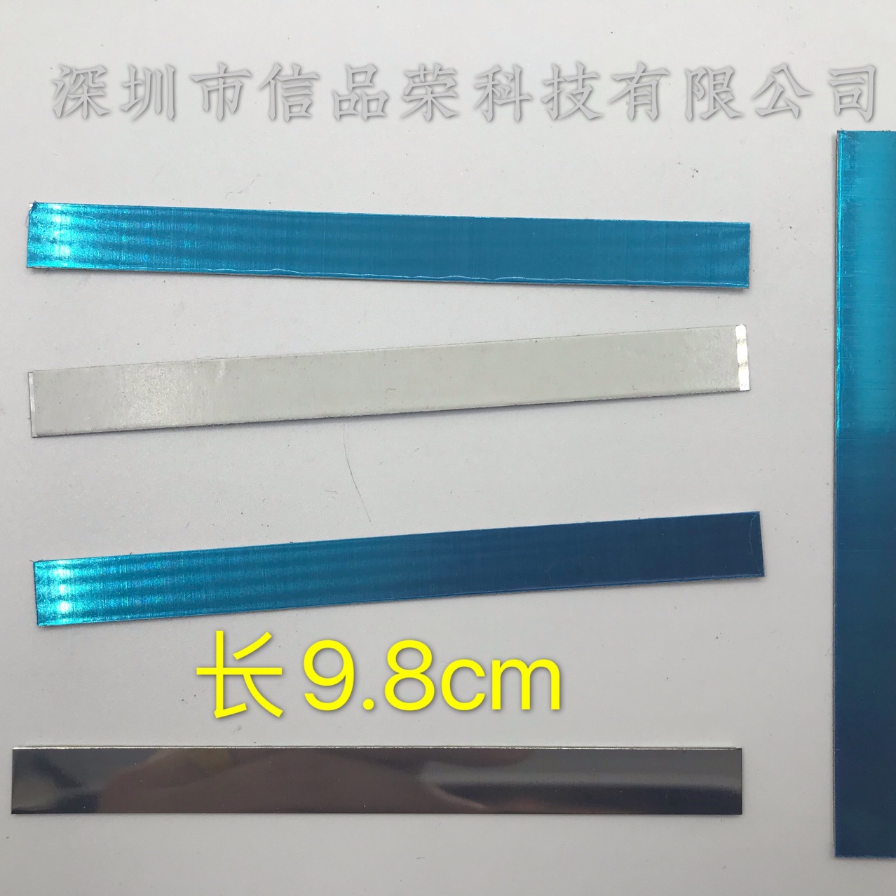 Factory Direct temporary parking sign magnetic suction patch with adhesive magnetic suction shrapnel 98mm digital number magnetic suction iron sheet