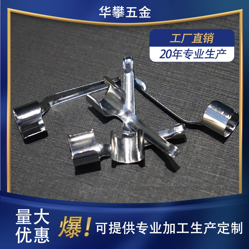 Малый инструмент для ремонта с зажимом для ручки, аксессуары оптом