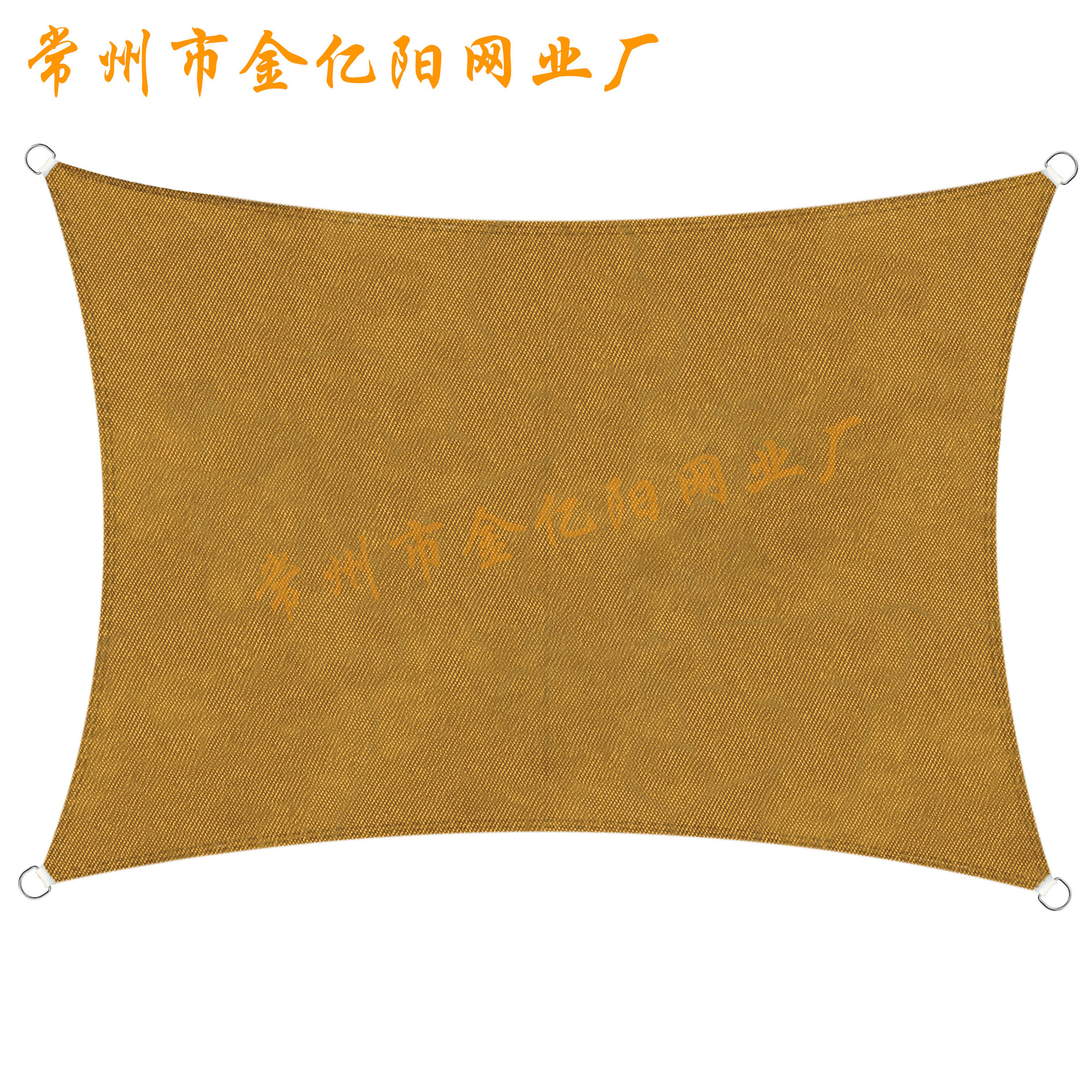 Jinyiyang Sunshade Sail Polyester Fiber Polyester Oxford Cloth Awning Garden Waterproof and Anti-Uv Canopy