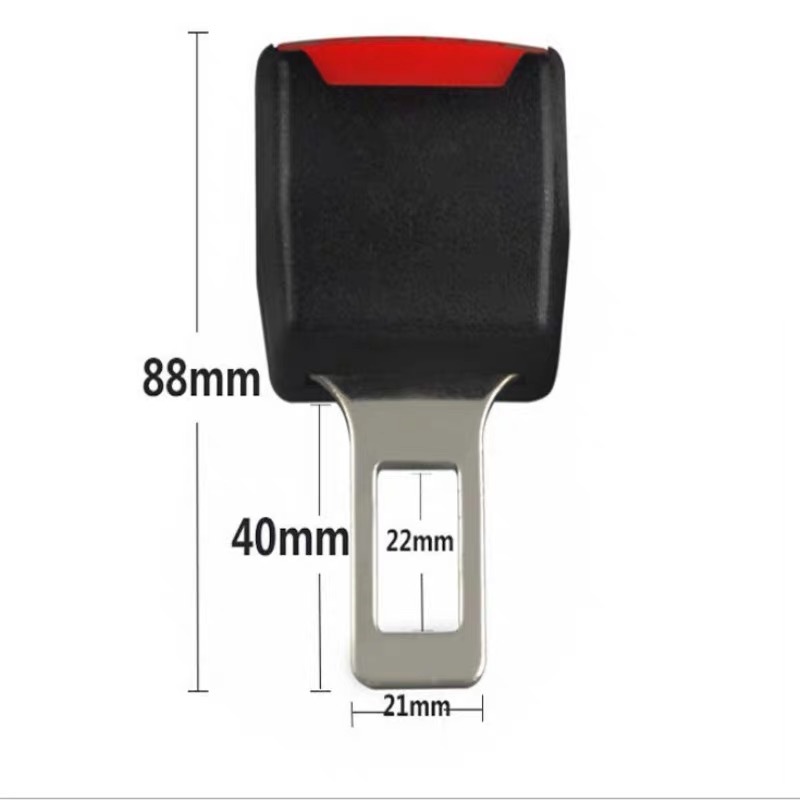 Cross-border e-commerce car seat belt "piece decoration pick head protection sleeve extension Extension Joint universal type