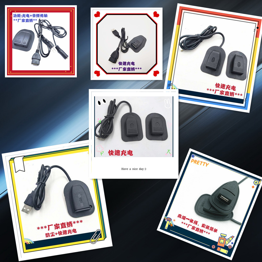 Factory direct backpack external USB charging interface USB extension cord outdoor luggage buckle customization