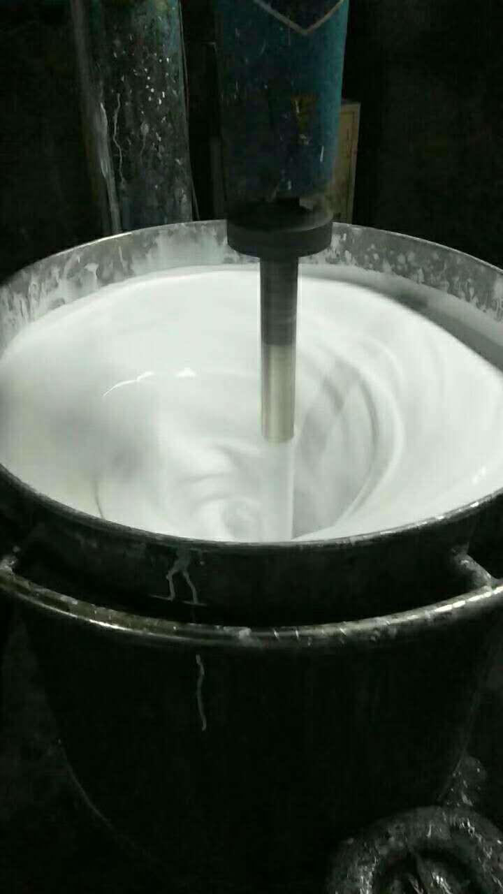 Factory Direct ultra-fine leather pigment cream, Color Cream (extra white)