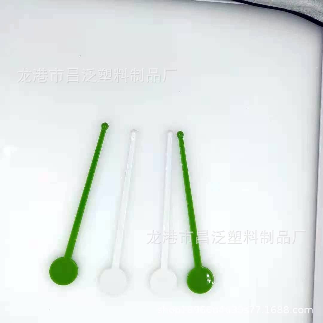 Disposable degradable plastic, degradable coffee stick, degradable swizzle stick.