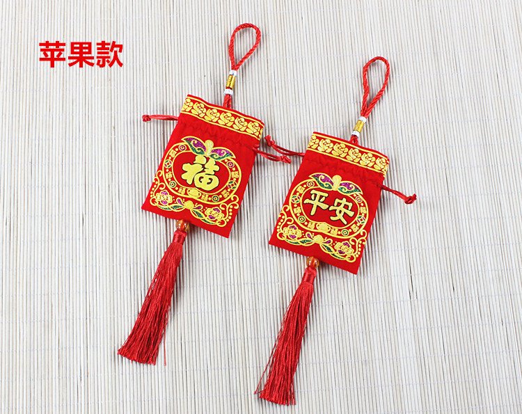 Dragon Boat Festival Red Ping An Fu character sachet empty bag gilding safe purse sachet blessing bag pendant