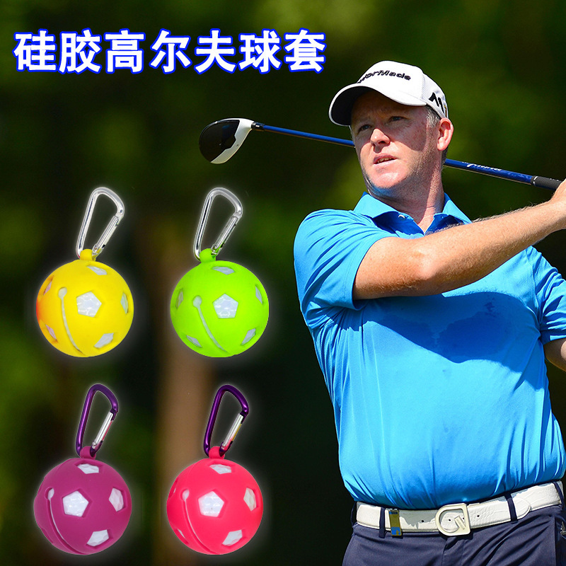 чехол для гольфа защитный чехол креативный чехол для мячей силиконовый чехол сумка для хранения принадлежности для гольфа
