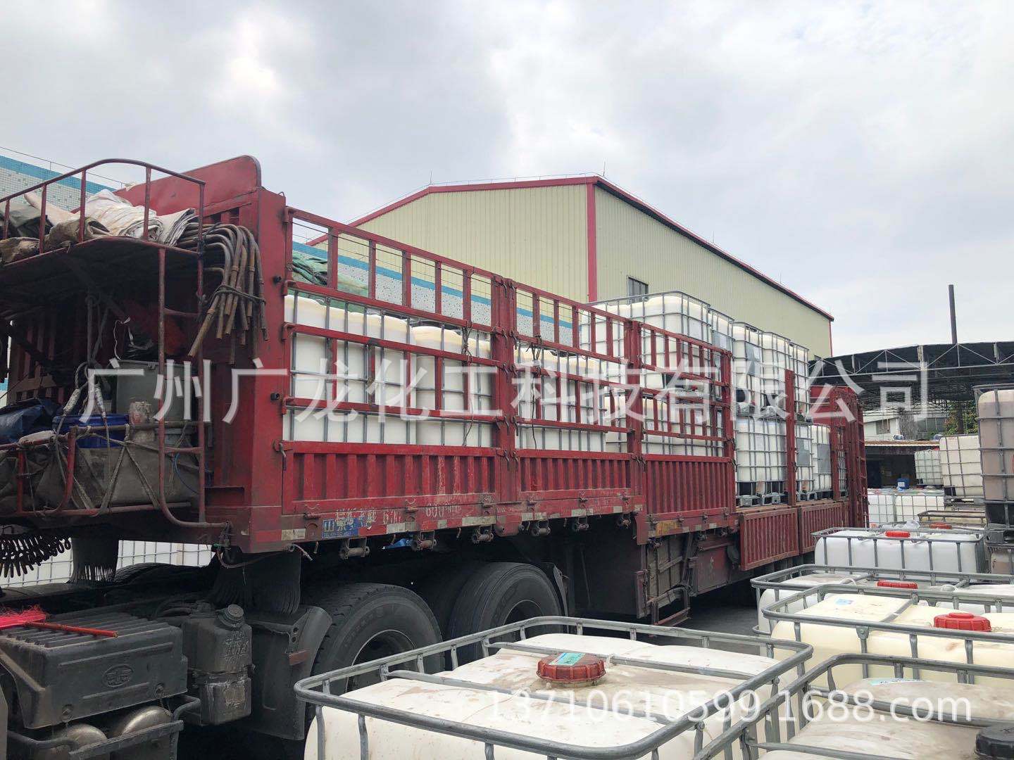 Resistant to Stain, Yellowing, Water-Resistant, Elastic Emulsion, Good Resilience, High Strength, Low Temperature, High Toughness, Good Aging Resistance