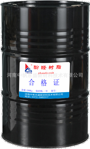 3110 Water Soluble Phenolic Resin