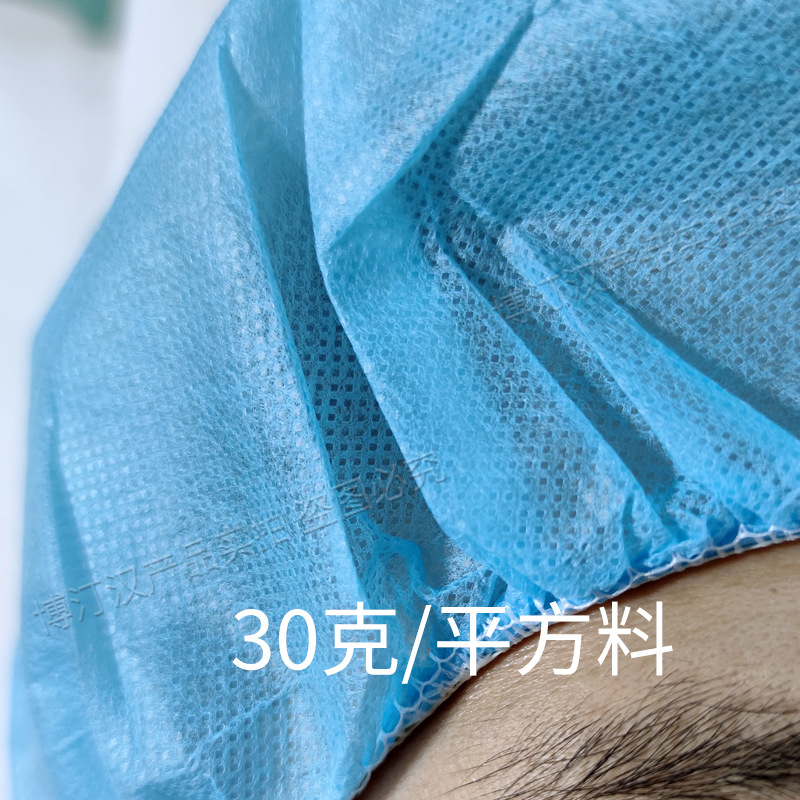 Disposable Hat Thickened Non-woven Handmade Round Cap Headgear Hair Net Cap Food Workshop Chef Beauty Dust-proof