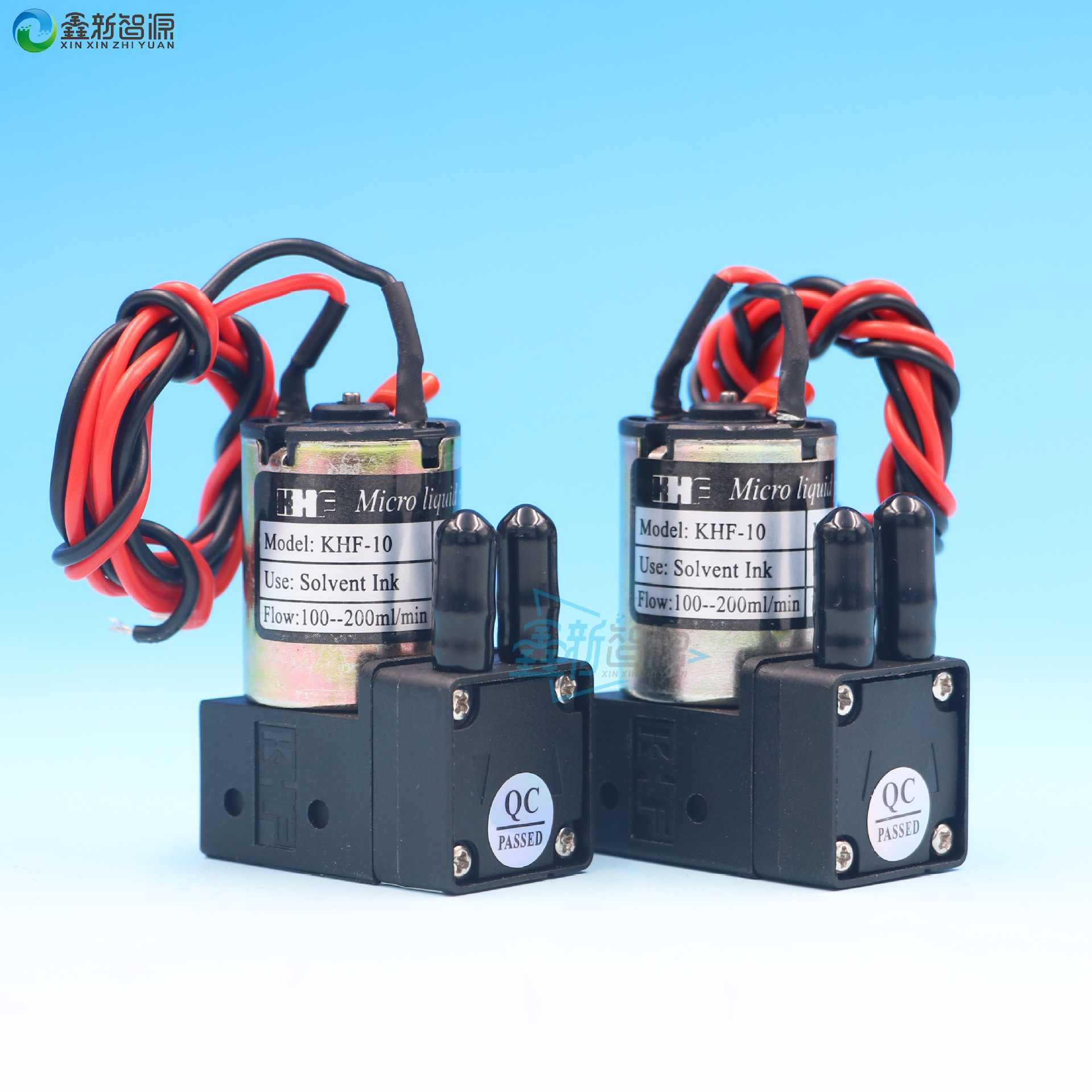 Pressure Motor Ink Pump Indoor 3W Small Ink Pump Outdoor Photo Machine Ink Absorbing Pump Liquid Pump 24V Diaphragm Pump Stick