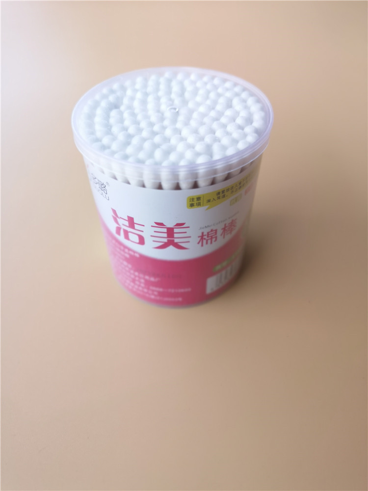 Hot sale 2 yuan Jiemei big round box cotton swab one yuan two yuan daily necessities wholesale