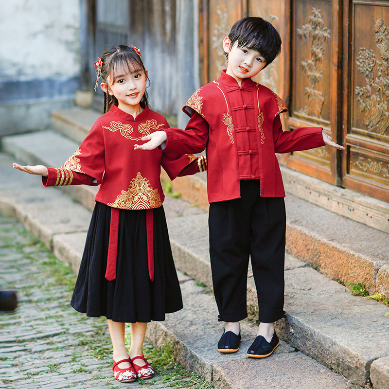 Chinese Style Annual Suit Performance Suit Kindergarten Garden Suit Chinese Studies Suit Spring and Autumn School Suit Class Suit Primary School Students Sports Suit