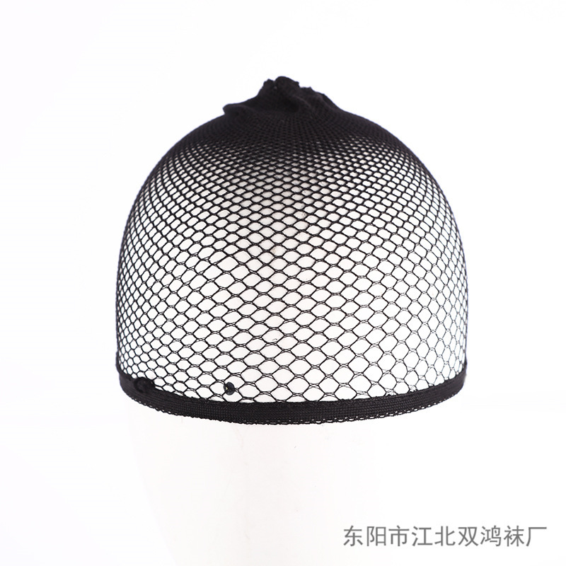 Hot supply wig hair net unsealed two head cover invisible elastic net cos hair Net Net Net cap wholesale