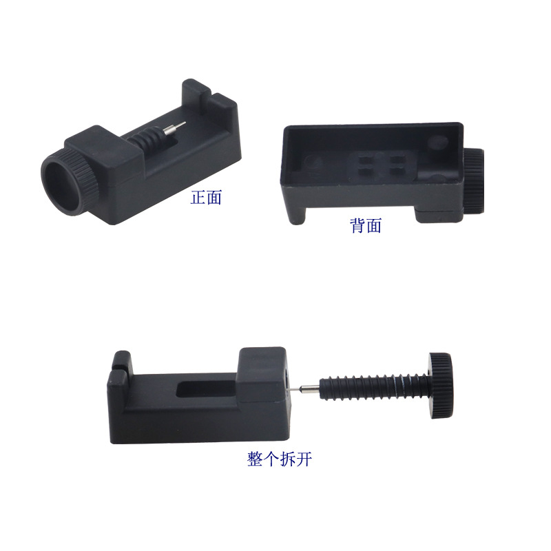 Watch adjuster mechanical watch strap remover tool strap remover watch steel belt widened watch remover watch accessories Black