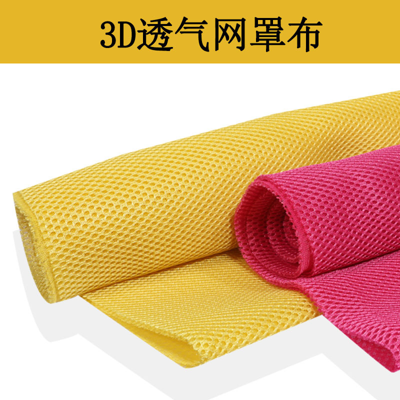 Speaker Mesh Sound-transmitting Cloth Dust-proof Cloth Audio Cloth Speaker Mesh Cover Cloth Cinema Engineering Cloth Sound-transmitting Cloth 4 Pieces Free Shipping