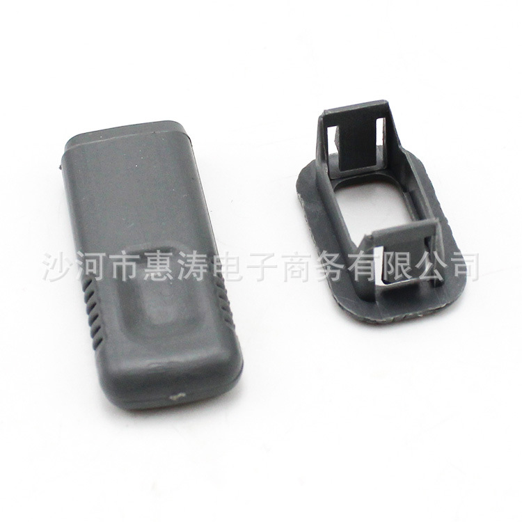 For Mitsubishi Pajero V31 V32 V33 V43 Door Lift + Base MB 774548 MB 775216