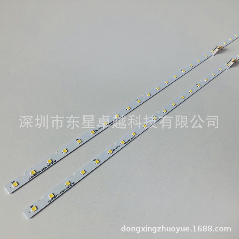 AOT49-inch side-entry TV backlight light bar AOT_49_NU7300_NU7 100 530 MM38 lamp