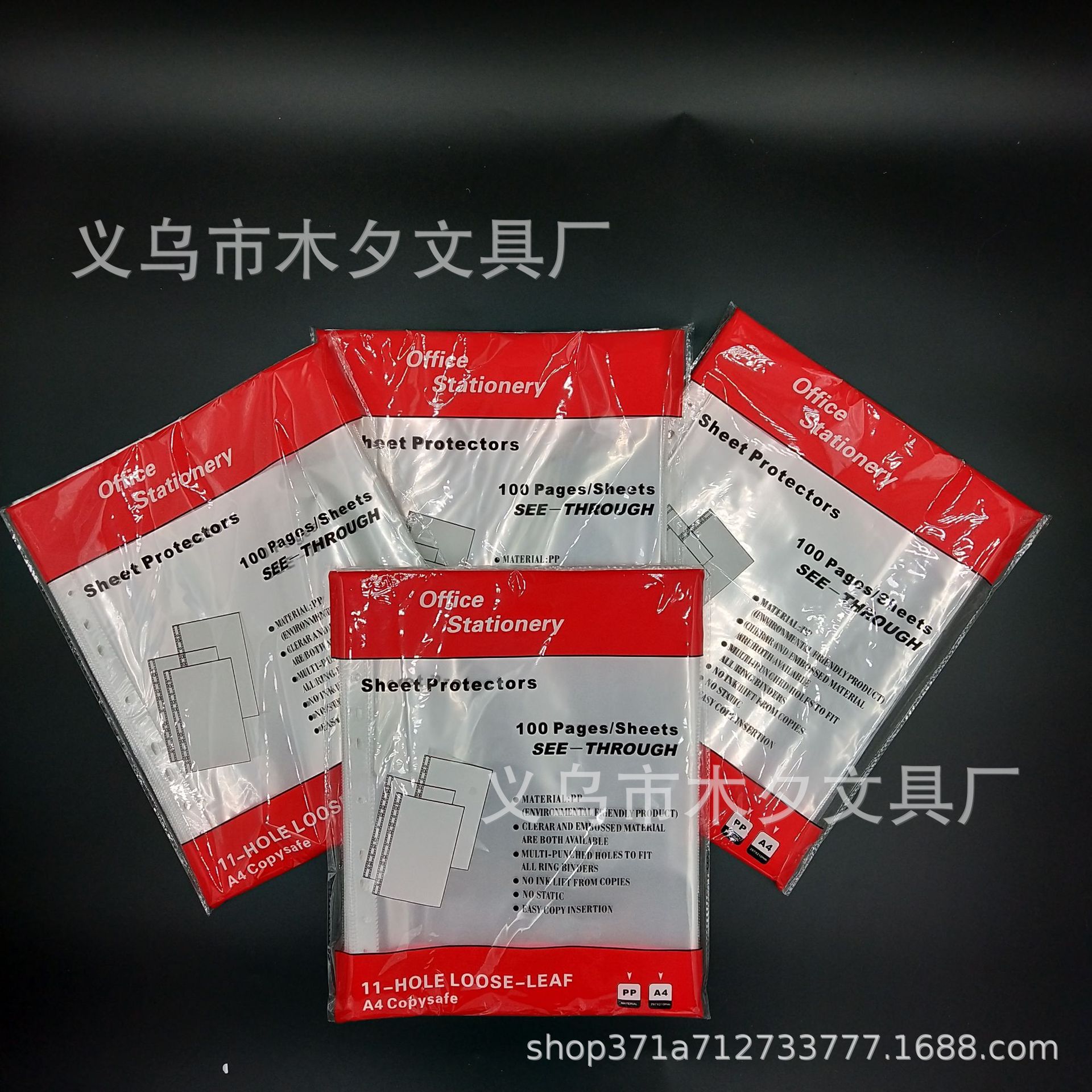 A-411 Hole PP File Bag 1 Transparent 1 Hole File Bag A4- 11 Hole File Bag