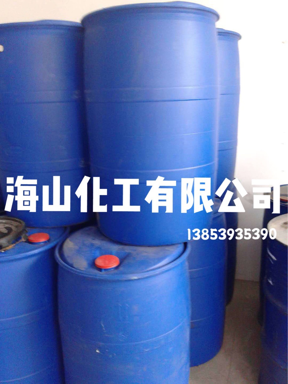Water-based Moisturizing Agent, Water-based Coating Moisture Dispersing Agent, Factory Direct Sales