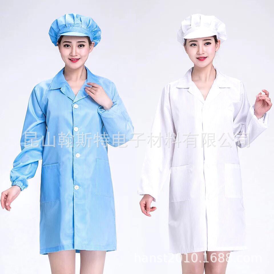 Антистатический халат