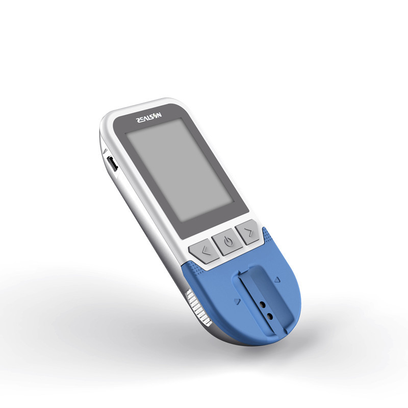 Zhongsheng Zhongjie blood lipid test card total cholesterol triglyceride high density lipoprotein blood lipid test