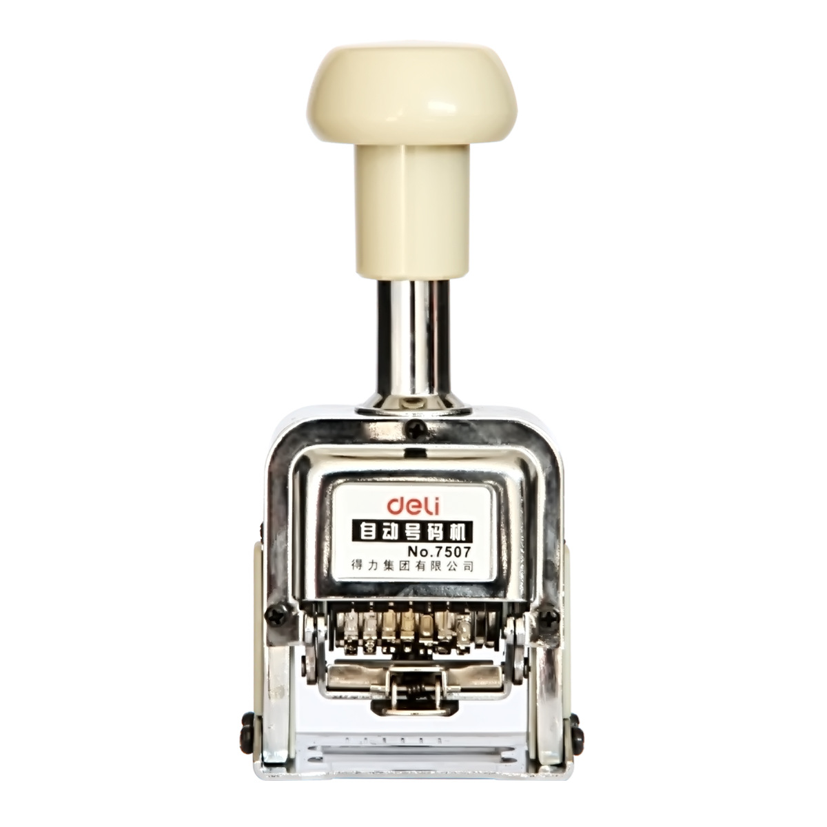 Deli 7507 automatic transfer number Machine marking number marking code coding machine 7-digit word seal jump number Machine