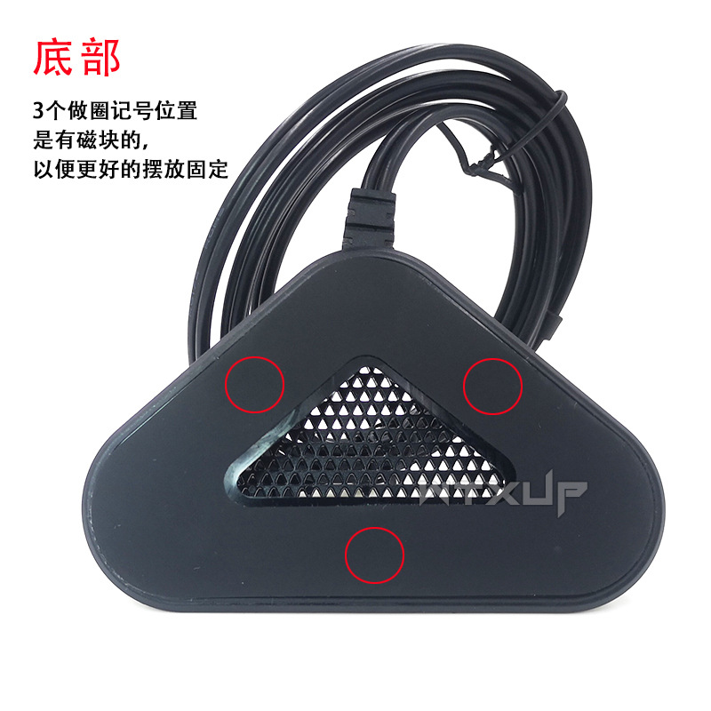 2.4G/5G/6G Dual-Band Extension Cable 8Db Sma Antenna Wifi6 7 Wireless Network Card Router Magnetic Base