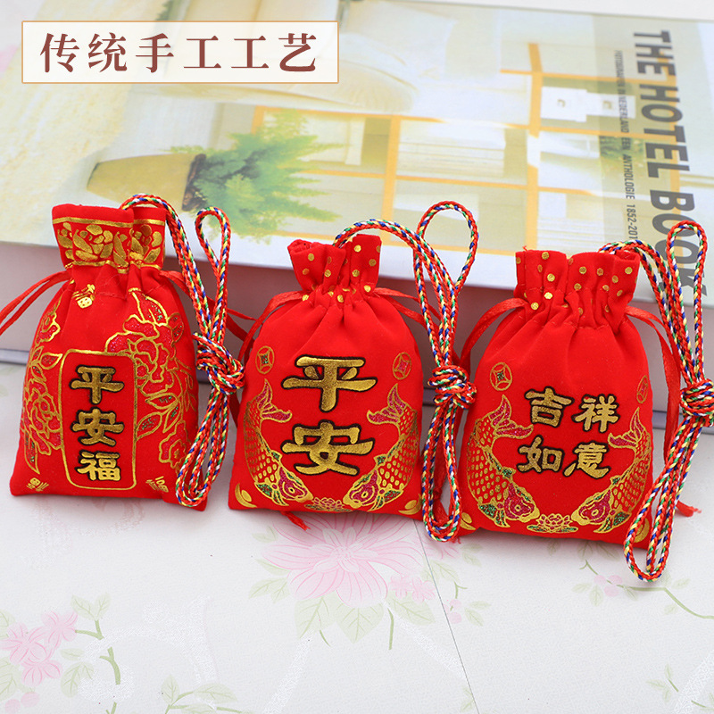 Factory direct wholesale sachet sachet empty bag high-grade antique palace purse Chinese knot blessing pendant car interior