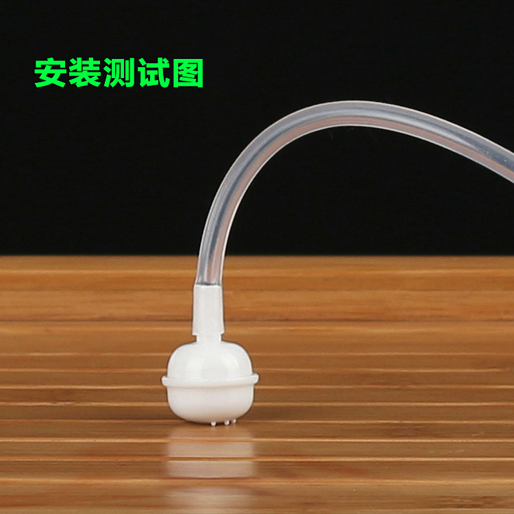 Feeding Bottle Suitable for PP Bead Absorbing Bead Straw Ball Milk Bottle Ball Absorbing Bead Ruyi Bead Water Cup Gravity Ball Accessories