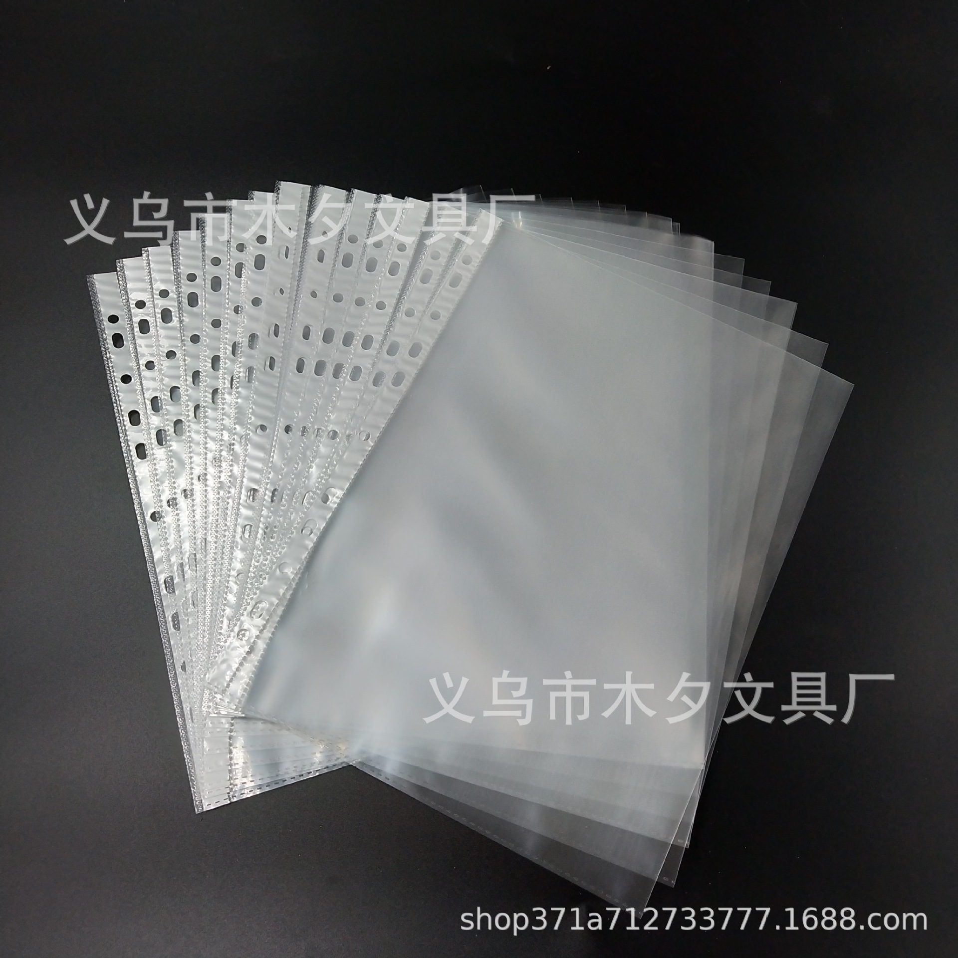 A-411 Hole PP File Bag 1 Transparent 1 Hole File Bag A4- 11 Hole File Bag