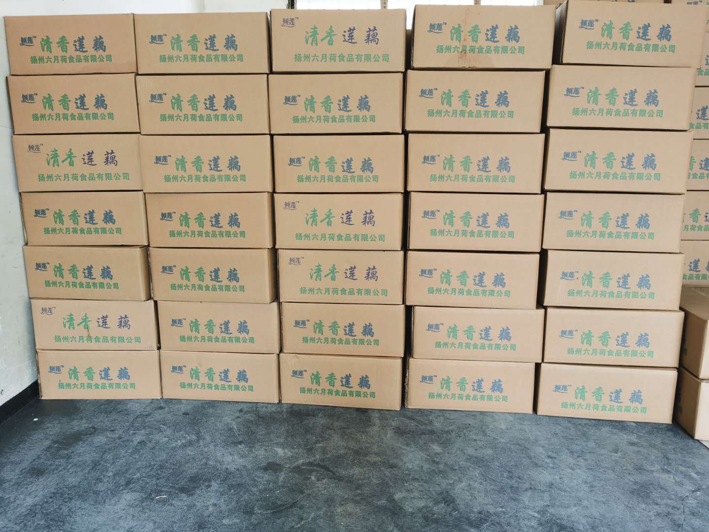 Clear Water Lotus Root Slices Containing Water 2.5kg Bags Vacuum Packed Lotus Root Spicy Hot Pot Maocai Skewers Catering Commercial