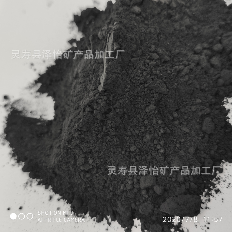 Manufacture 200Mesh-15000Mesh Micron Scale Scaly Black Graphite Powder for Chemical Industry for Paint and Dye